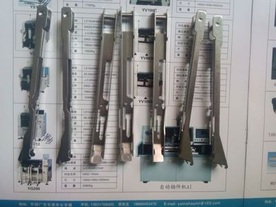 KHJ-MC141-00 压料盖TAPE GUIDE YS料架配件 SS飞达_机械及行业设备